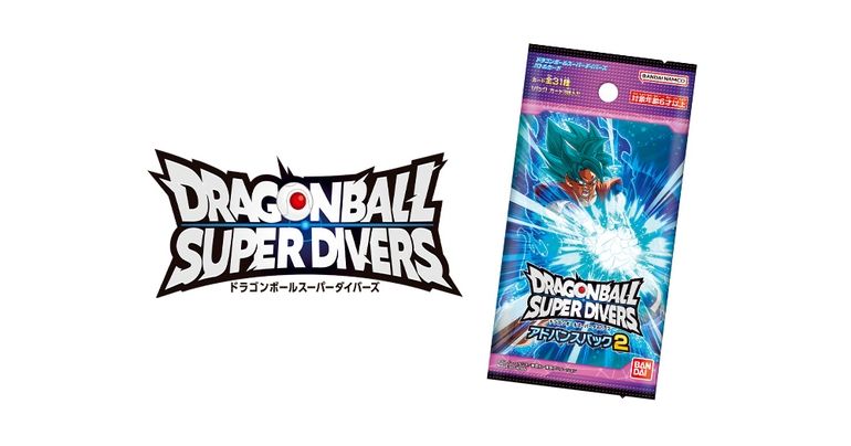 「ドラゴンボールスーパーダイバーズ アドバンスパック2」発売!!