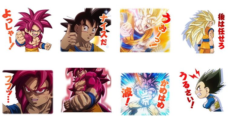 『ドラゴンボールDAIMA』のLINEスタンプ第二弾が登場!