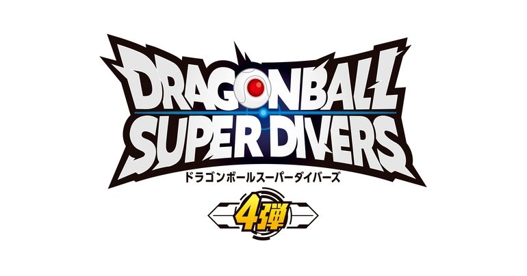 「ドラゴンボールスーパーダイバーズ」4弾のゴッドレアカードとピックアップレアカードを公開!