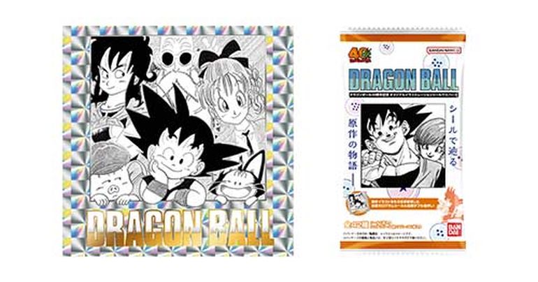 「ドラゴンボール40周年記念 オリジナルイラストレーション シールウエハース」が発売開始!!