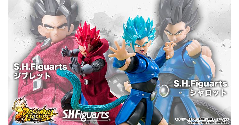 『ドラゴンボール レジェンズ』と「TAMASHII NATIONS」の特大コラボ!「シャロット」「ジブレット」がS.H.Figuartsに登場!