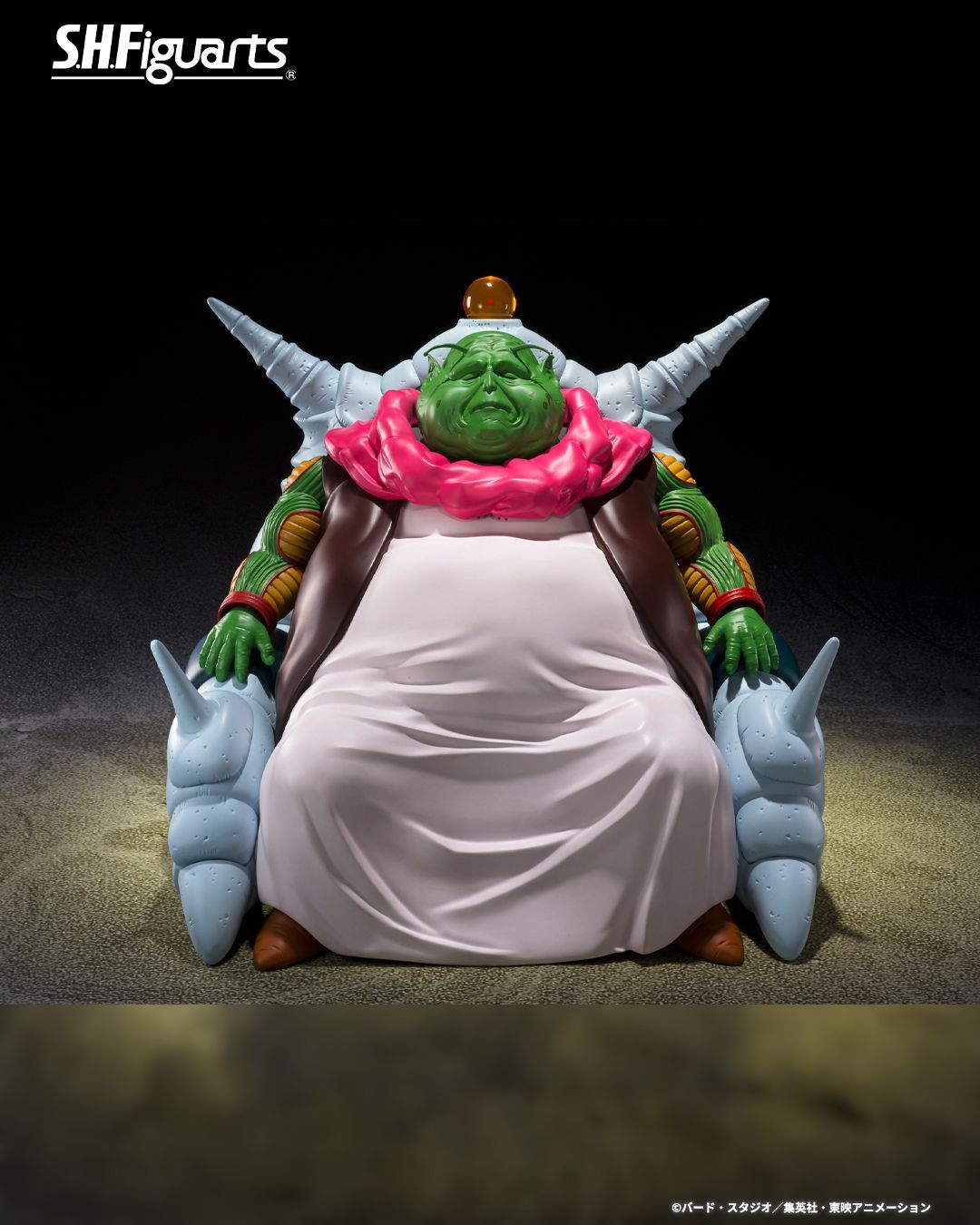 光る！しゃべる！でかい!!「S.H.Figuarts 最長老」で遊んでみた 