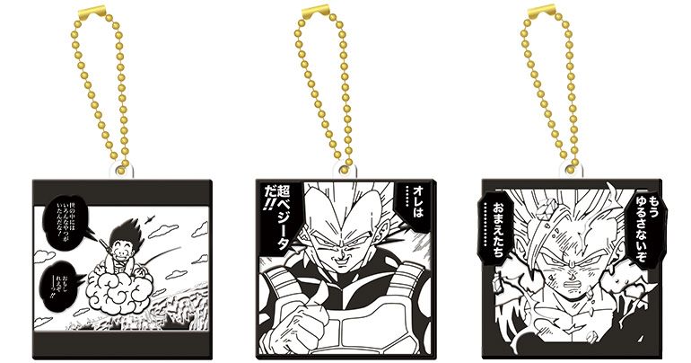 「ドラゴンボール40周年記念 ラバマスビスケット」がプレミアムバンダイで予約受付中!!