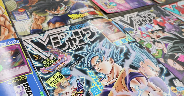 『ドラゴンボール超』連載10周年突破記念!!歴代のVジャンプ表紙を振り返る!!