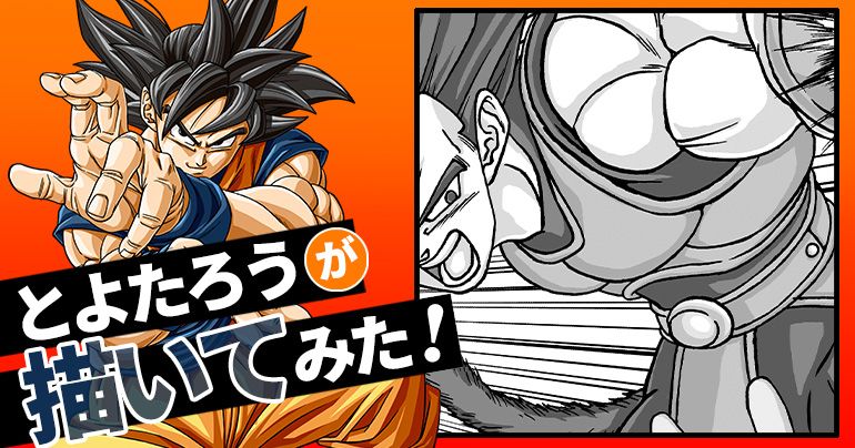 【2025年6月】とよたろうが描いてみた!【あのゲームのオリジナルキャラ!!】