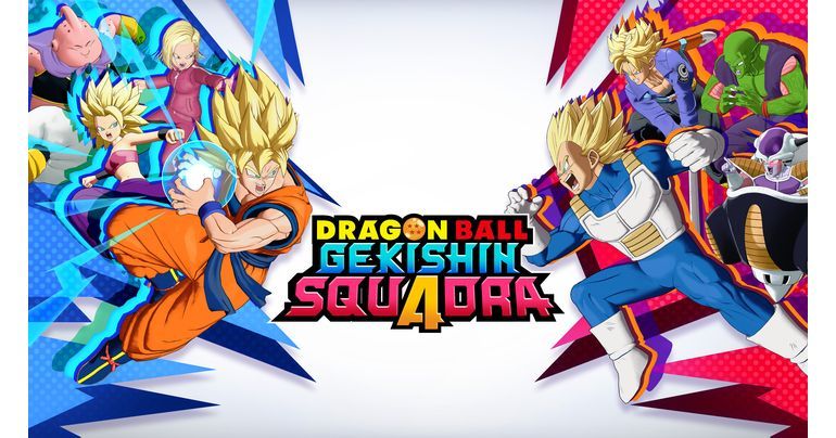 最新ゲームプロジェクト「ドラゴンボール ゲキシン スクアドラ」ネットワークテストが開催中!!