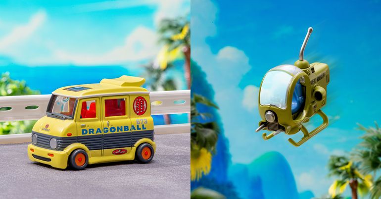 「トミカ」×『DRAGON BALL』のコラボレーション第2弾!「亀仙人のワゴン車」「レッドリボン軍の小型戦闘機」が2025年8月中旬発売!!