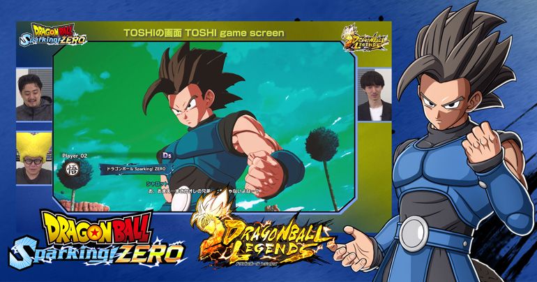 「ドラゴンボール Sparking! ZERO」に「ドラゴンボール レジェンズ」のシャロットが参戦!!時空を超えたプロデューサー対決を実施!!