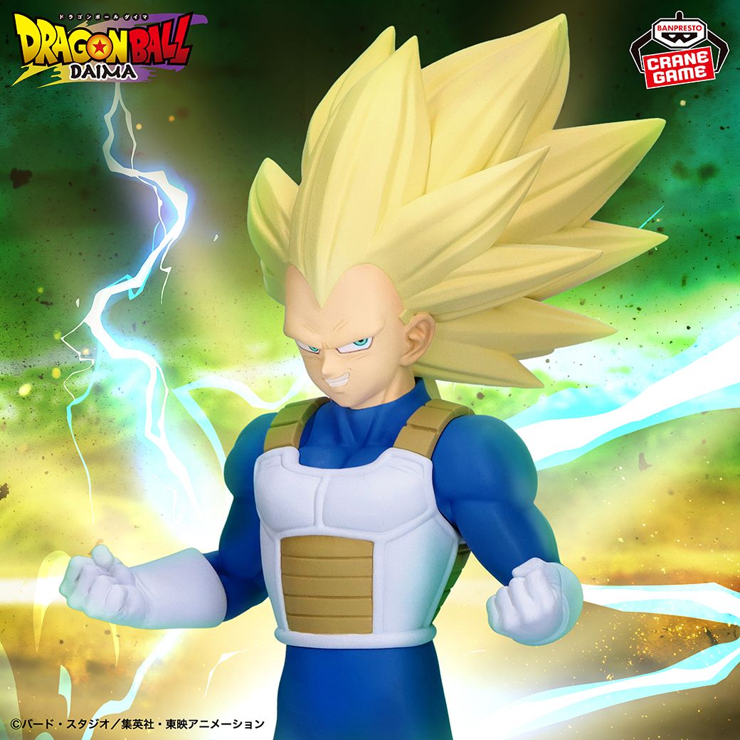 ドラゴンボールDAIMA 超サイヤ人3ベジータ フィギュアがバンプレストから登場!