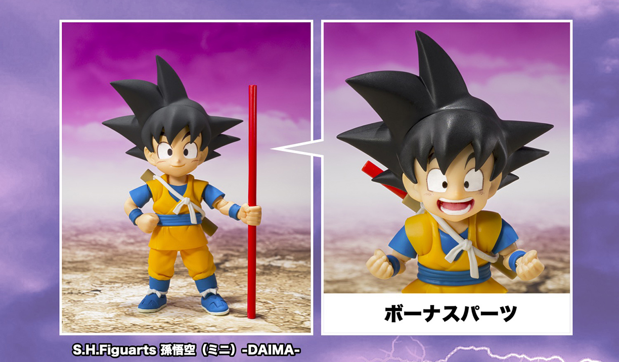 グロリオ」がS.H.Figuartsに登場！]｜ 【公式】ドラゴンボール 
