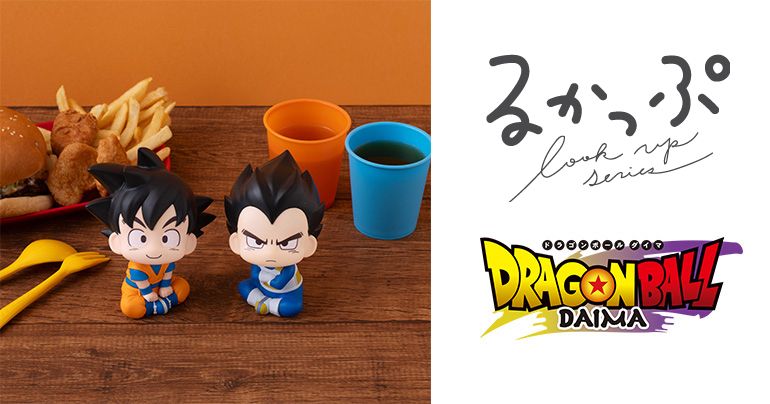 「るかっぷ ドラゴンボールDAIMA」が店頭発売開始!!