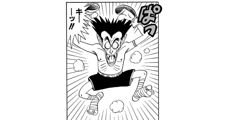 ウィークリー☆キャラクター紹介!第221回目は「ドラキュラマン」!