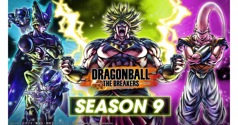 「ドラゴンボール ザ ブレイカーズ」でシーズン9が配信開始‼