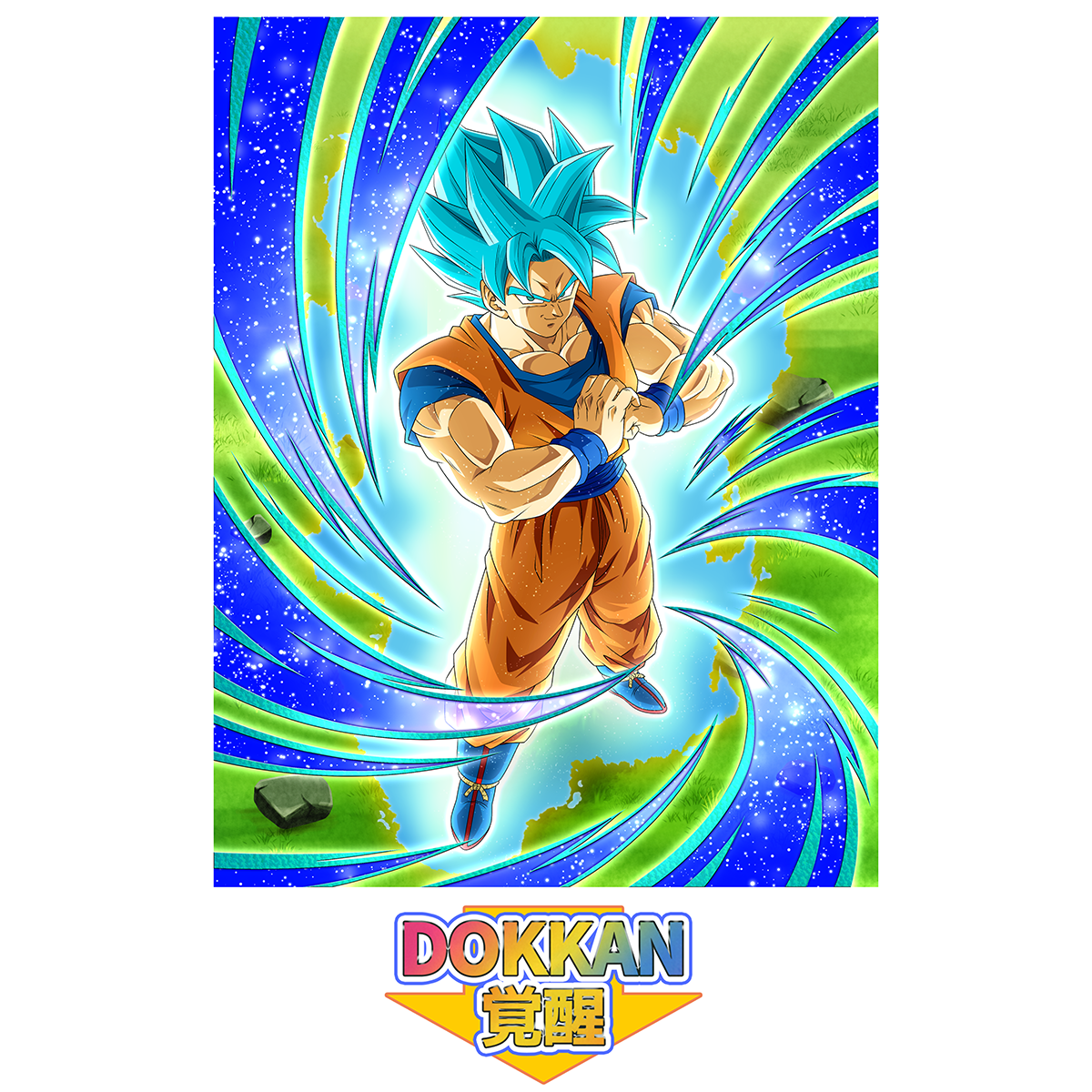ドラゴンボールZ ドッカンバトル」で「GLOBAL DOKKAN CAMPAIGN 2025 ドラゴンボールZ ドッカンバトル」で「GLOBAL DOKKAN CAMPAIGN 2025