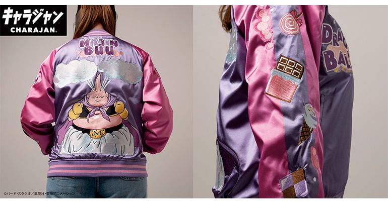 「ドラゴンボール」シリーズデザインの刺繍入りスカジャン、『キャラジャン®︎』5種が販売中‼︎