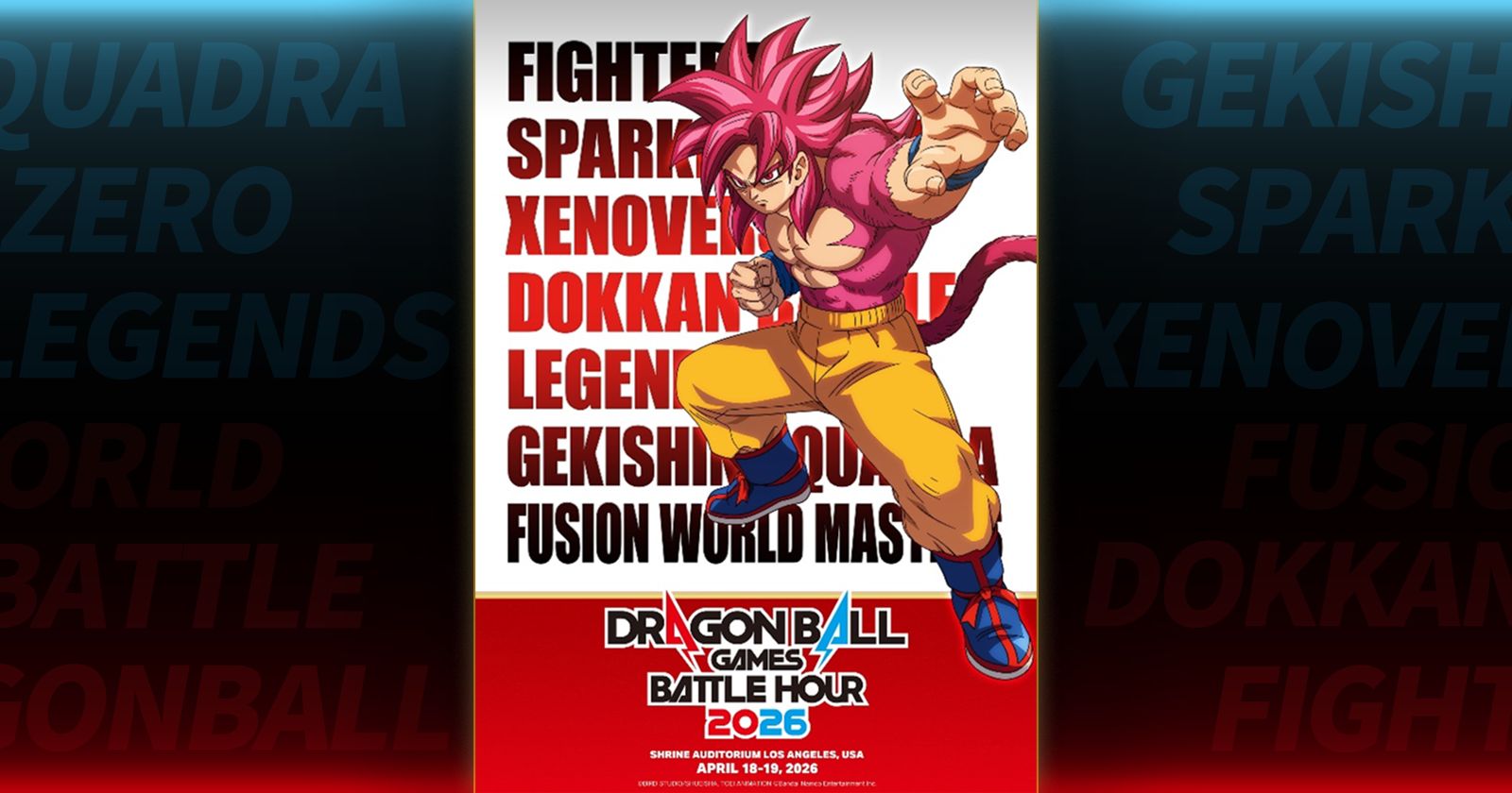 世界中の『DRAGON BALL』ファンが集結する夢の祭典「ドラゴンボールゲームスバトルアワー2026」開催!