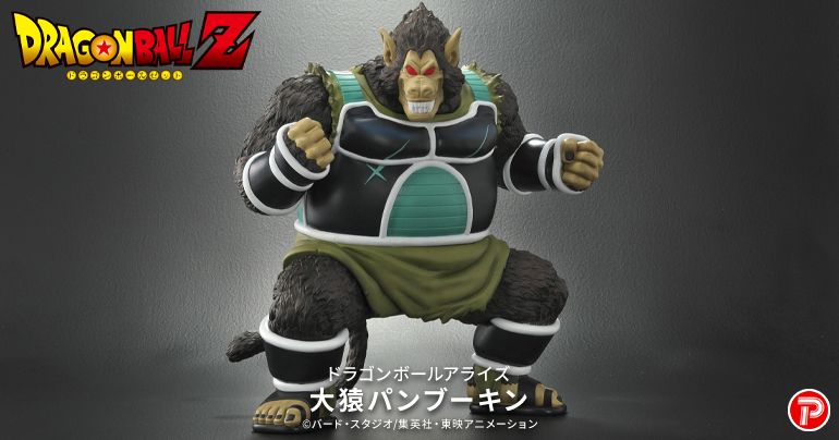 検索結果 ｜ 【公式】ドラゴンボールオフィシャルサイト