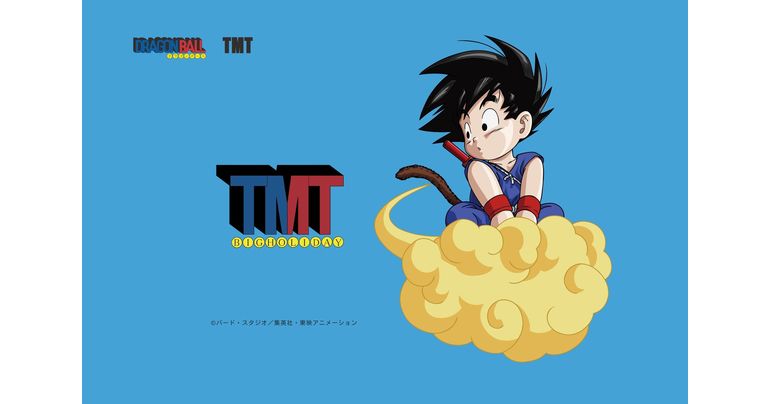 アメカジブランド「TMT」と『ドラゴンボール』のコラボ商品が発売 !