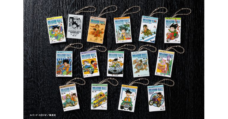 「DRAGON BALL Comics Charm Collection01」が発売!