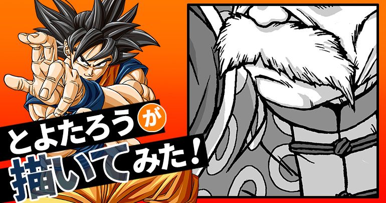 【2025年9月】とよたろうが描いてみた!【あの人の育ての親!】