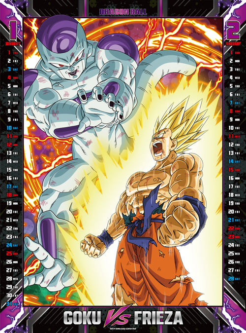 ドラゴンボール ポスターカレンダー 2026ドラゴンボールA2カレンダー」が発売決定!!]｜ 【公式
