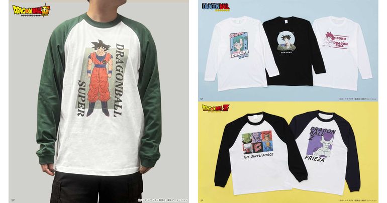「ドラゴンボール」シリーズのロングスリーブTシャツが登場!!