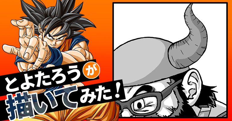 【2025年10月】とよたろうが描いてみた!【あの人の2番弟子!】