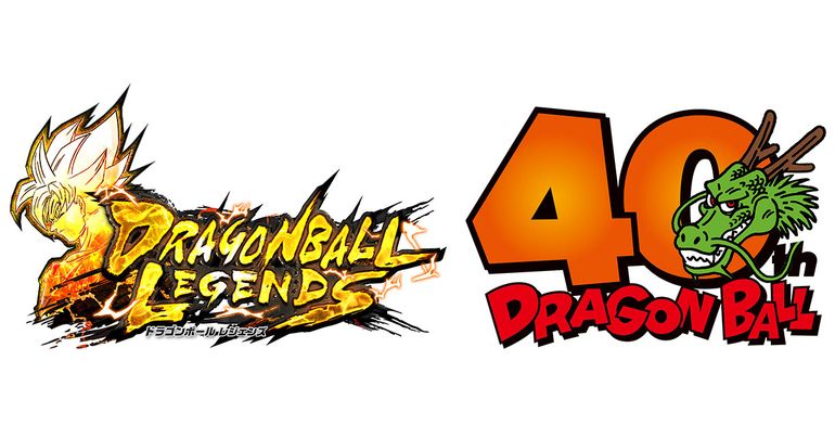 「ドラゴンボール レジェンズ」で「ドラゴンボール40周年記念キャンペーン」開催中!!