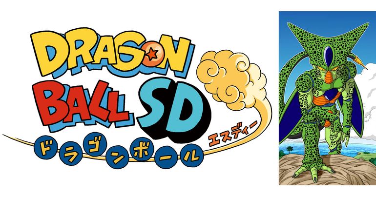 YouTube最強ジャンプチャンネルでマンガ『ドラゴンボールSD』の最新話が10月31日(金) に公開!