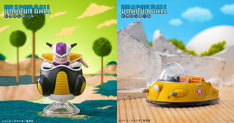 「トミカ」×「DRAGON BALL」コラボ第3弾!「フリーザの小型ポッド」「牛魔王の車 」が発売開始!!
