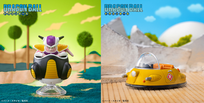 トミカ」×「DRAGON BALL」コラボ第3弾！「フリーザの小型ポッド」「牛