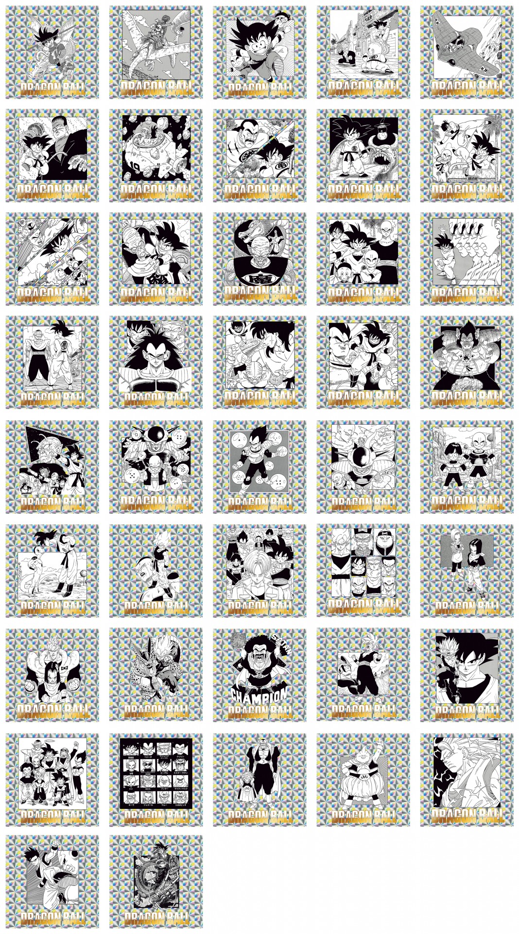 ドラゴンボール40周年を記念した原作イラストシールウエハースの