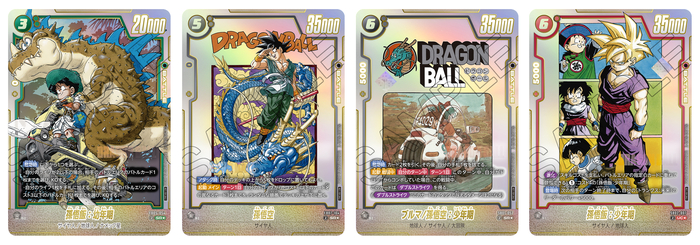 フュージョンワールド情報】「MANGAリミテッドバトルEX」2会場の