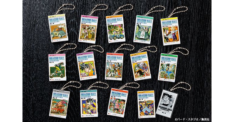 「DRAGON BALL Comics Charm Collection03」が発売!