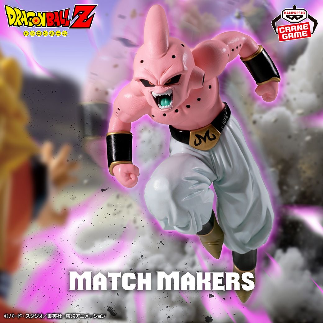 『MATCH MAKERS』シリーズ最新作に「魔人ブウ(純粋)」が登場!