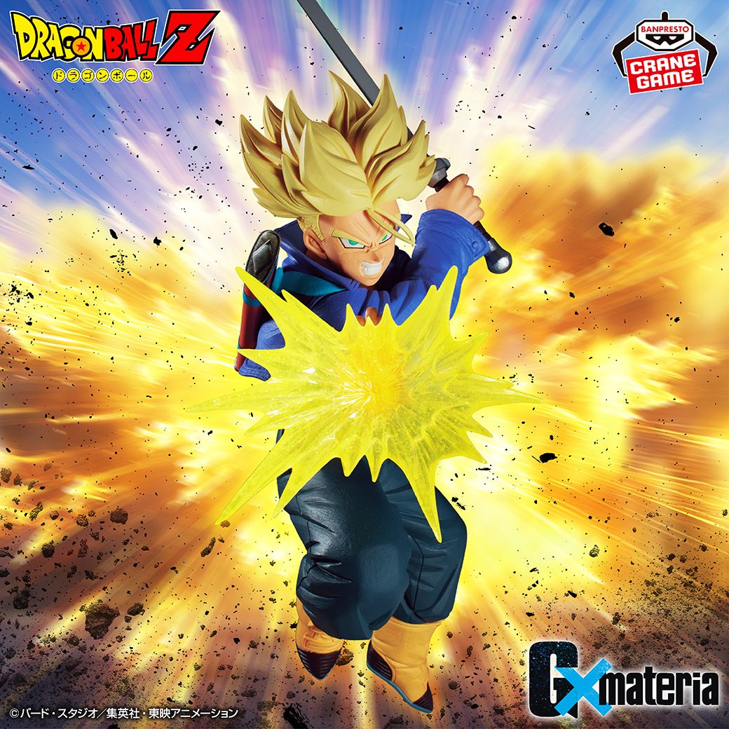 G×materiaシリーズ最新弾がクレーンゲームに登場!