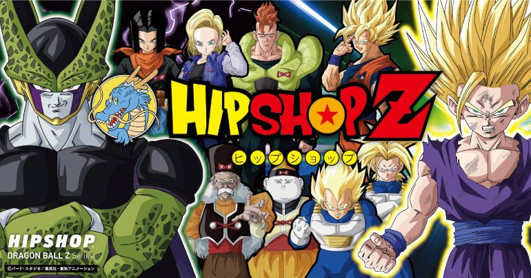 「HIPSHOP」と『ドラゴンボールZ』のコラボ第四弾が発売!