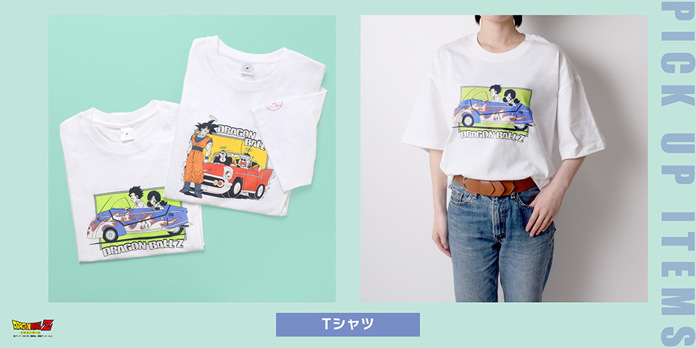 DRAGON BALL Z POP UP STORE BY FLOWERING」が11月も開催！]｜ 【公式