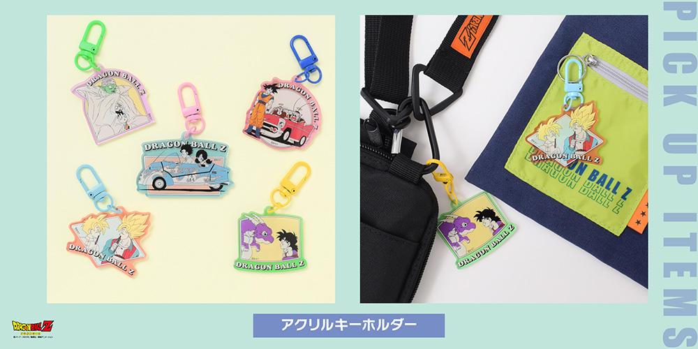 DRAGON BALL Z POP UP STORE BY FLOWERING」が11月も開催！]｜ 【公式