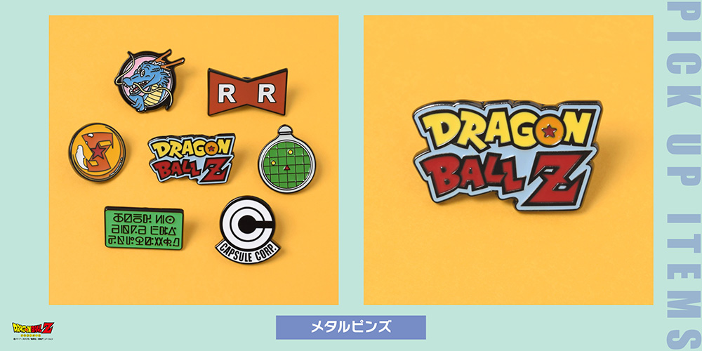 DRAGON BALL Z POP UP STORE BY FLOWERING」が11月も開催！]｜ 【公式