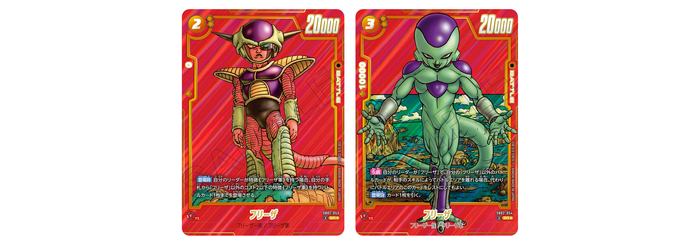 フュージョンワールド情報】ドラゴンボール40周年を記念する特別弾