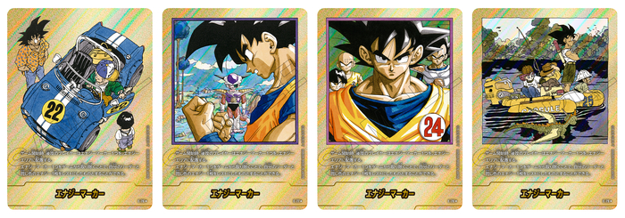 エナジーマーカー パラレル 亀仙人 金 MANGA BOORTER フュージョン