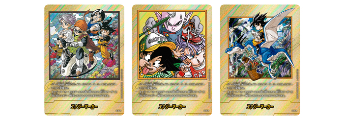 即日発送　フュージョンワールド　MANGA エナジーマーカー　銀全種21枚セット フュージョンワールド情報】ドラゴンボール40周年を記念する特別弾