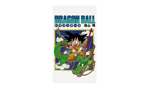 ドラゴンボールZ ドッカンバトル」で「ドラゴンボール 40周年記念