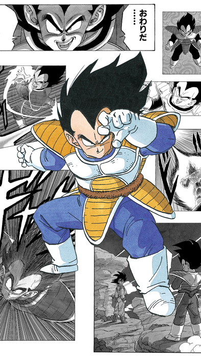 ドラゴンボールZ ドッカンバトル」で「ドラゴンボール 40周年記念