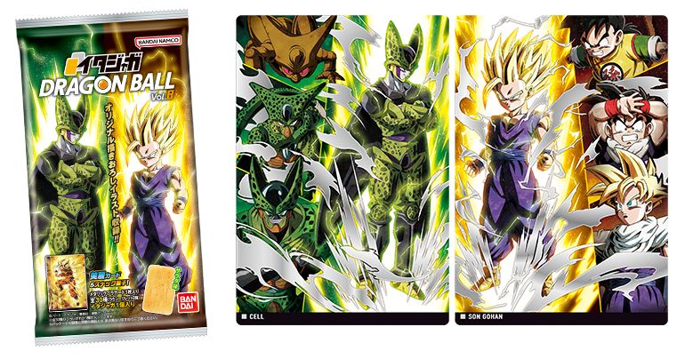 「イタジャガ ドラゴンボールvol.8」が発売開始!!