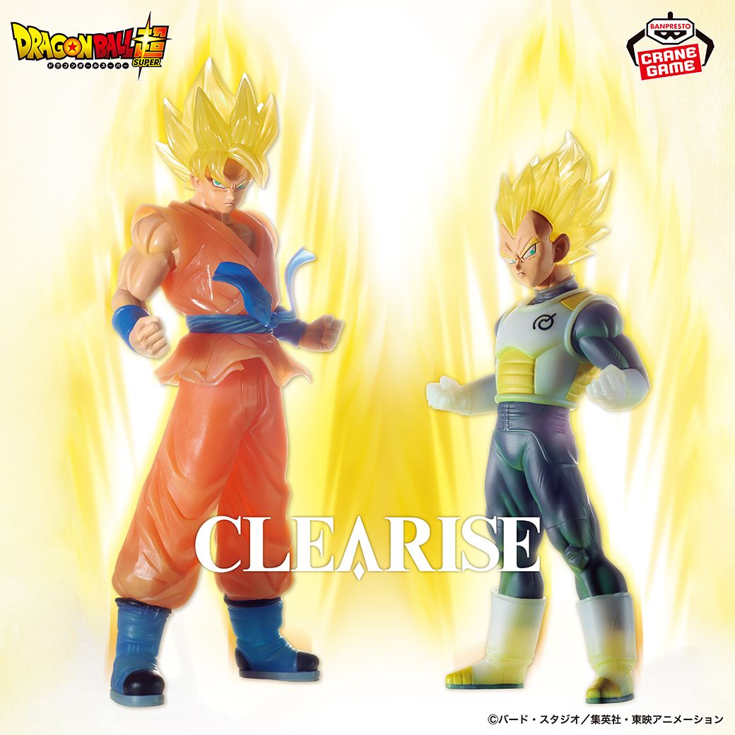 CLEARISEシリーズがクレーンゲームに登場!