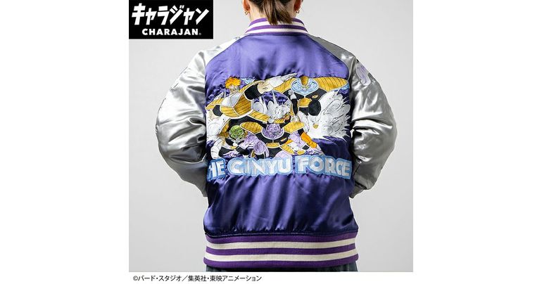 丸眞株式会社『キャラジャン®︎』新作発売‼︎