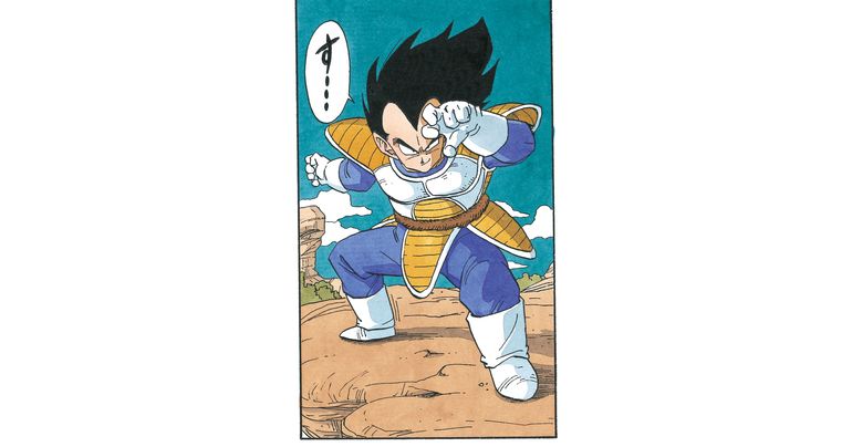 ウィークリー☆キャラクター紹介!第237回目はサイヤ人編の「ベジータ」!