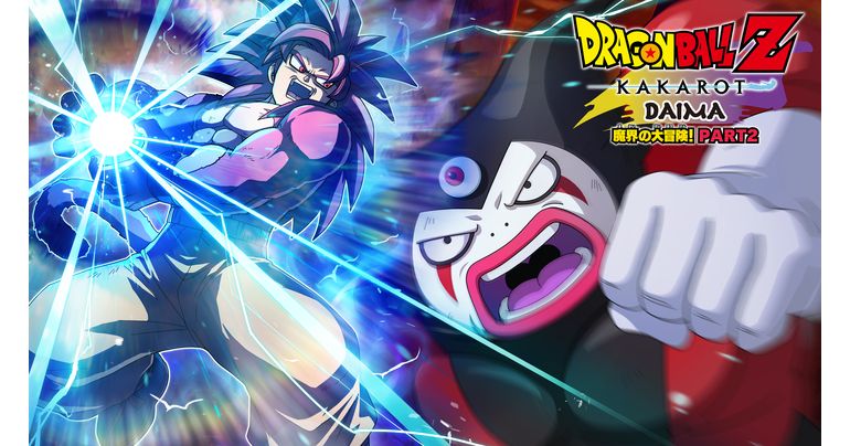 「ドラゴンボールZ KAKAROT」追加シナリオ「-DAIMA- 魔界の大冒険！PART2」のロンチPVを公開!!